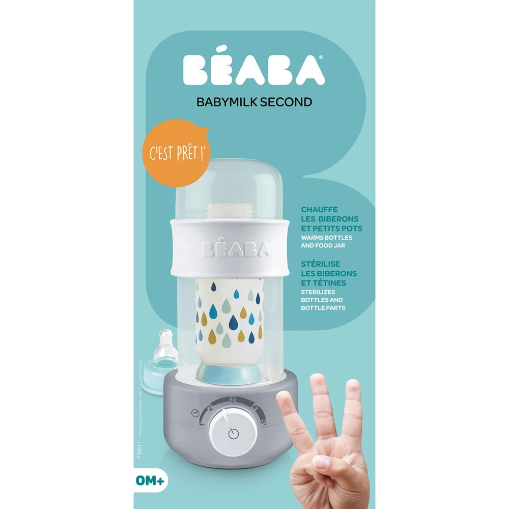 Beaba Chauffe Biberon Vapeur Baby Milk Second Grey 4 Beaba Chauffe Biberon Vapeur Baby Milk Second Grey – Image 4