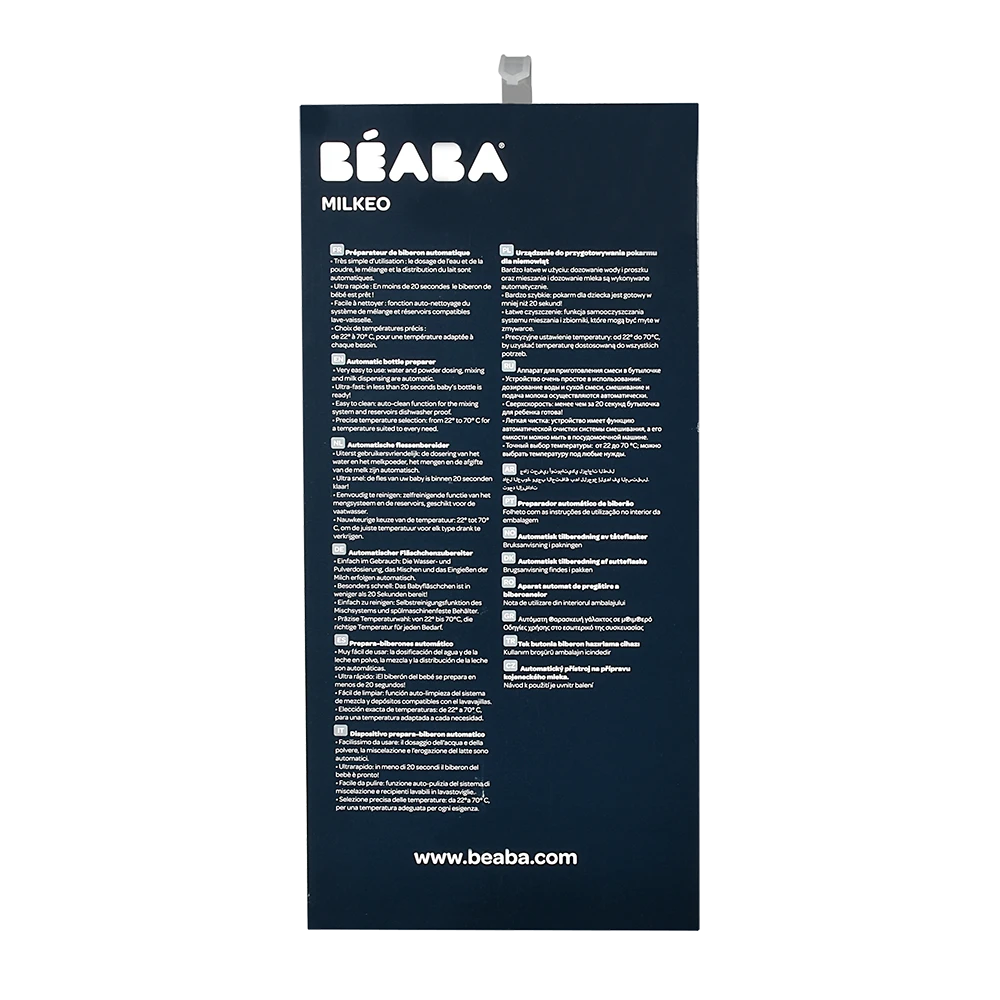 Beaba Distributeur Automatique Pour Biberon Milkeo Night Blue 18 Beaba Distributeur Automatique Pour Biberon Milkeo Night Blue – Image 18