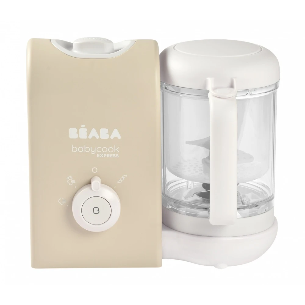 Beaba Robot Babycook Express Terre D'argile 1 Beaba Robot Babycook Express Terre D'argile