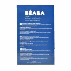 Beaba Babyphone Vidéo Zen + -Allobébé bb072202948 15