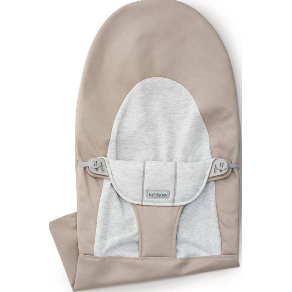 Babybjorn Housse Pour Transat Balance Soft Beige 1 Babybjorn Housse Pour Transat Balance Soft Beige