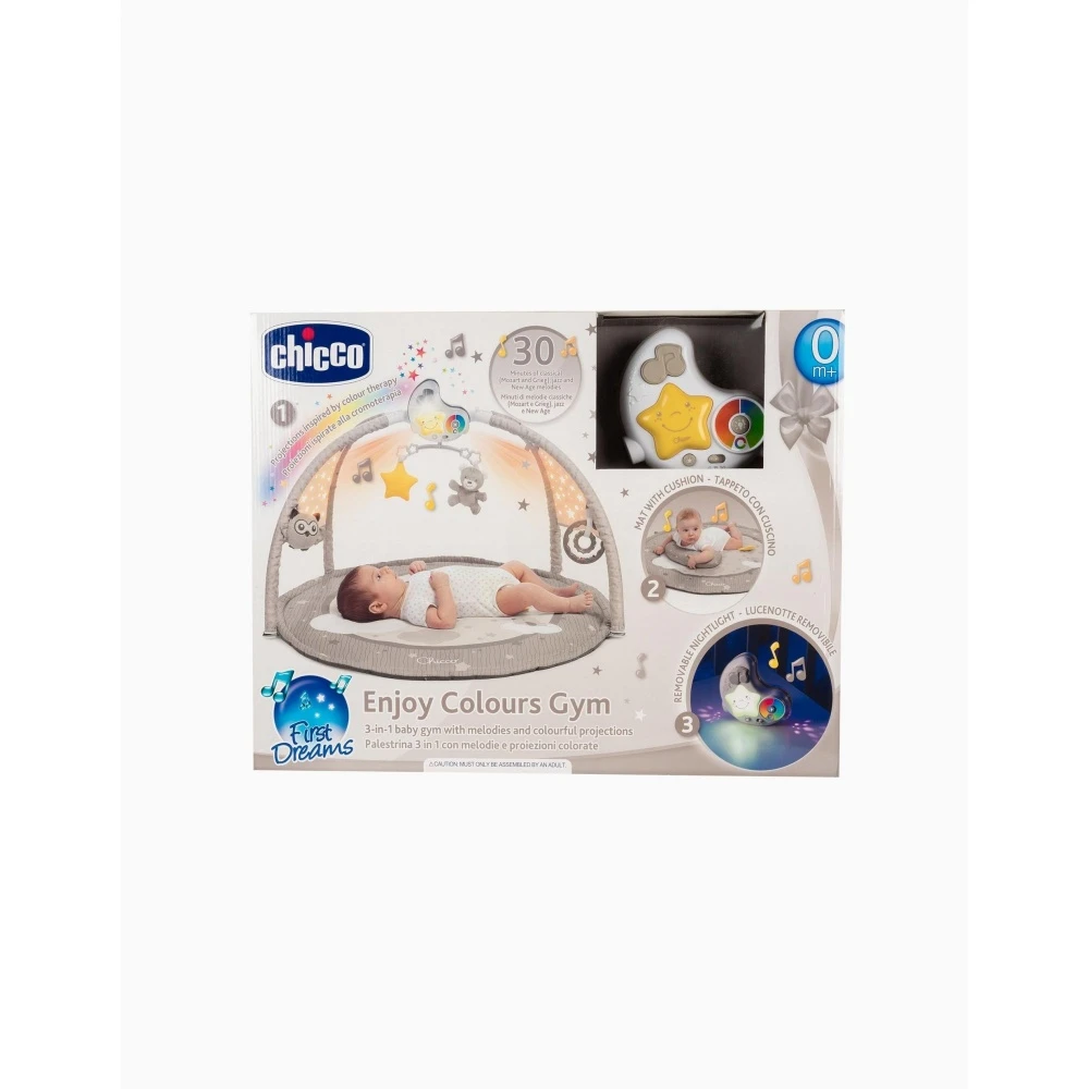 CHICCO Tapis D'éveil Colors Gym Beige 7 CHICCO Tapis D'éveil Colors Gym Beige – Image 7