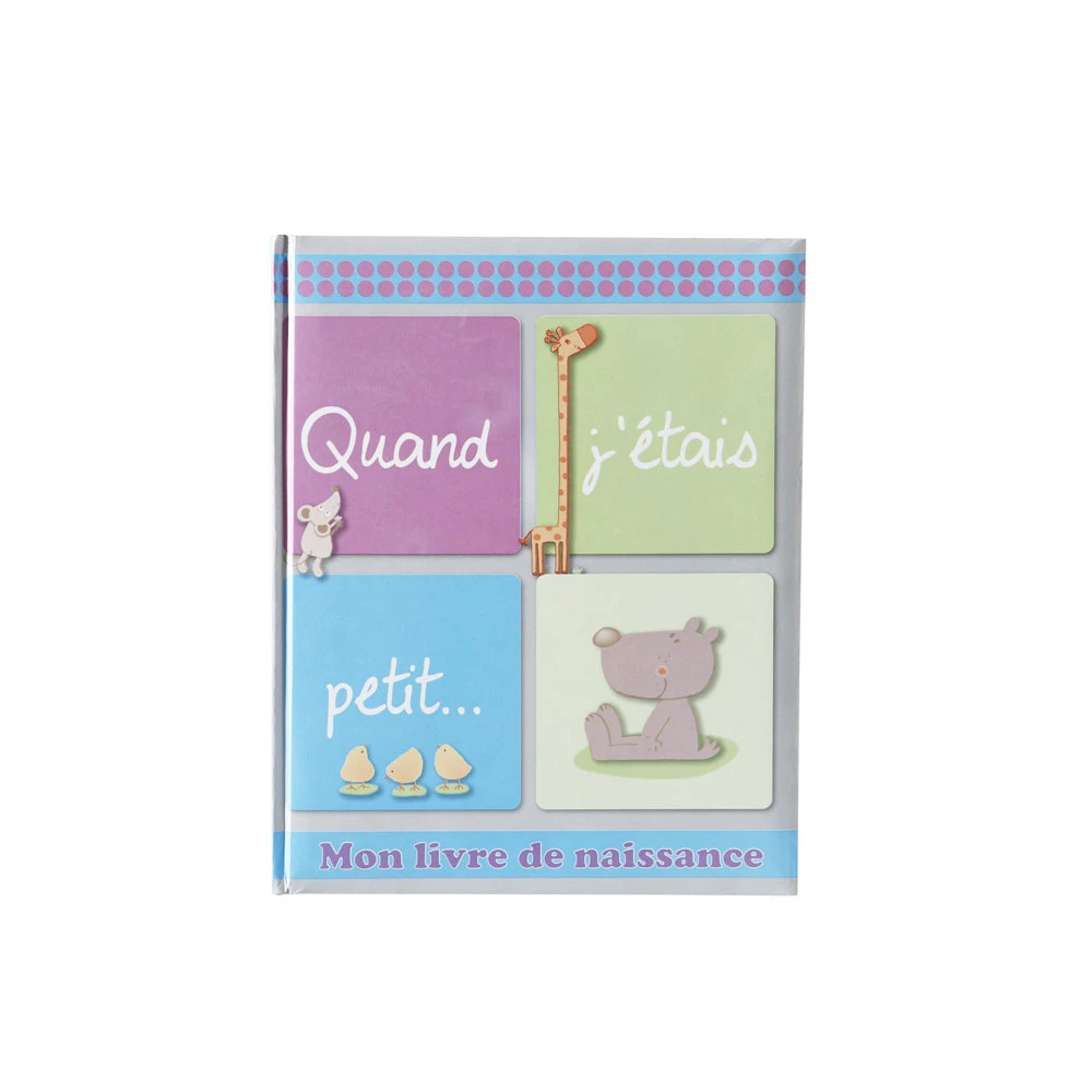 Livre De Naissance Quand J'étais Petit 1 Livre De Naissance Quand J'étais Petit