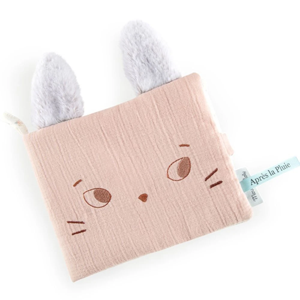 Moulin Roty Album Photo Textile Rose Après La Pluie 1 Moulin Roty Album Photo Textile Rose Après La Pluie